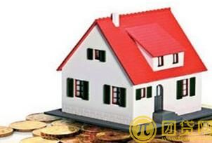 有房贷的房子能办抵押贷款吗 