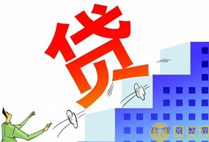 小额商业贷款注意事项有哪些 