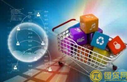 消费信贷概念_产品_市场 