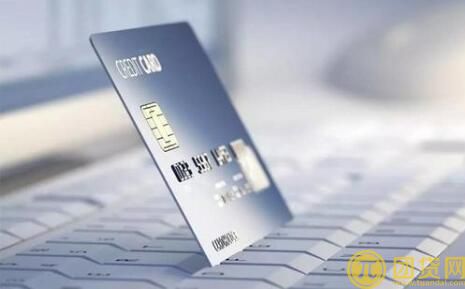 信用贷款哪家好_无抵押_利息 