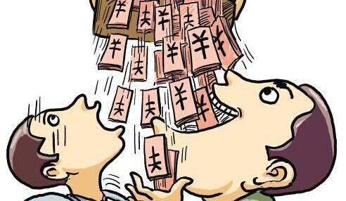 企业无抵押贷款条件_所需资料_流程_企业无抵押贷款额度 