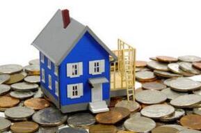 房子抵押贷款怎么贷_房子抵押贷款的流程 