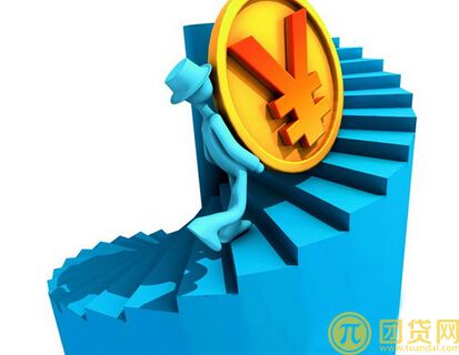 个人消费贷款怎么贷_个人消费贷款的办理流程 