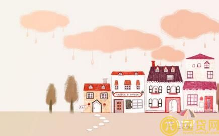 办理商业贷款需要什么手续 