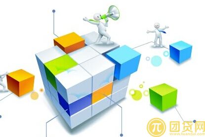 信用不好如何贷款_信用不好申请贷款的方法 