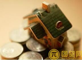 使用权房子可以贷款吗 