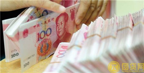 银行贷款利率如何算_是多少 