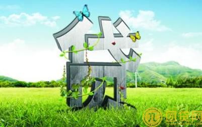 银行贷款担保方式有哪些_分别是什么 