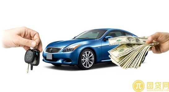 汽车贷款的方式比较_哪种汽车贷款最划算 