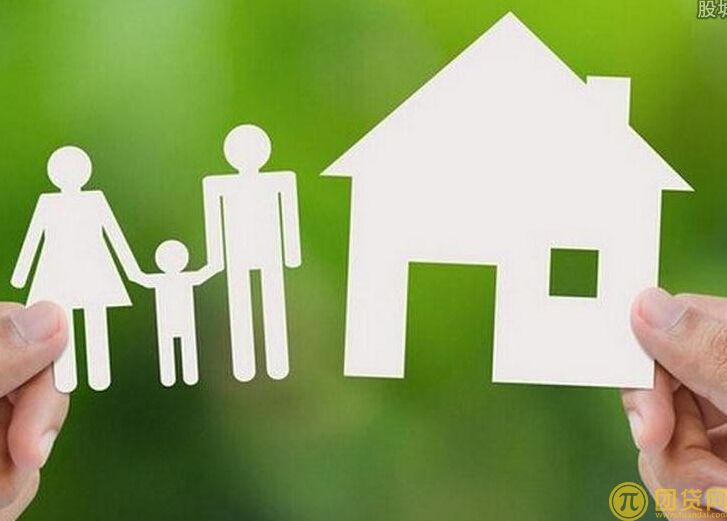 公积金贷款需要哪些材料 