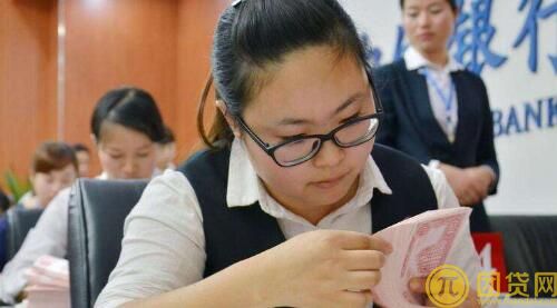 一证贷是真的吗_一证贷要审核费_一证贷官网 