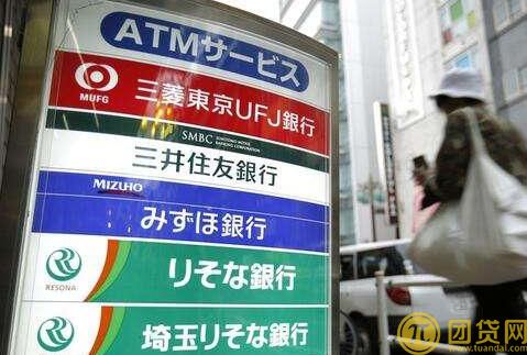 商业房贷利率是多少_计算 