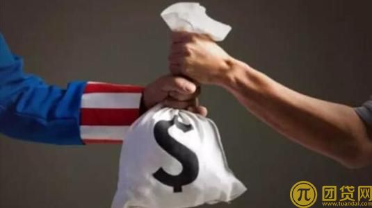 网上贷款可靠吗_如何防止被骗 