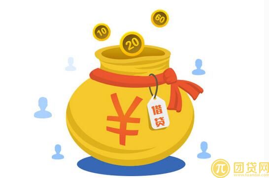 1000元小额贷款马上到账的平台有哪些 