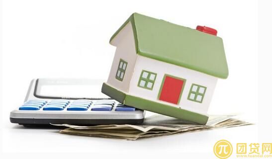 小产权房抵押贷款的条件_办理流程_小产权房介绍 