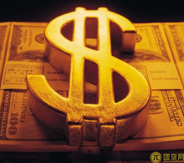 个人小额借款的申请条件_所需材料_流程 