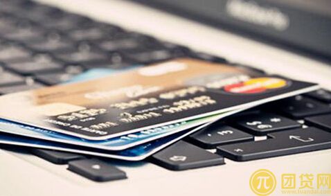 农业银行信用贷款的申请条件_所需材料_流程 