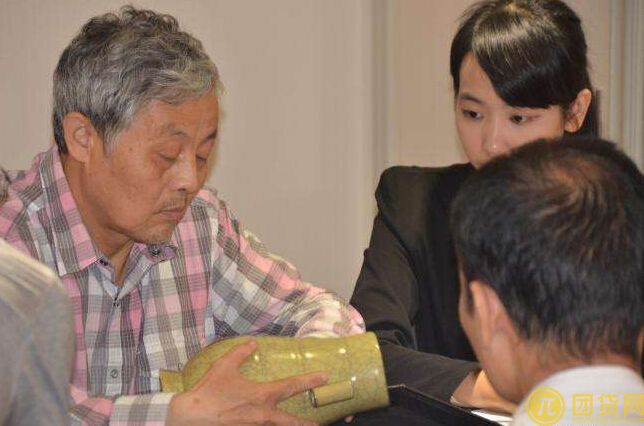 古董抵押贷款的申请流程_古董抵押贷款的风险 