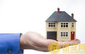 房屋贷款提前还款划算吗 