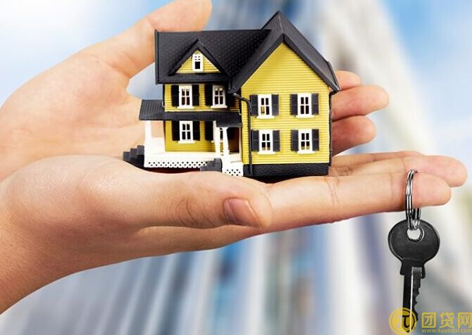 现在公积金贷款最多可以贷几次 