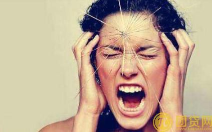 小额贷款不还最终有什么后果_小额贷款不还会怎样 