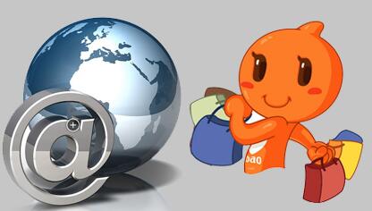 淘宝消费贷款怎么申请_淘宝消费贷款的申请流程 