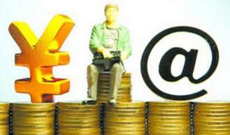 身份证小额贷款条件有哪些 