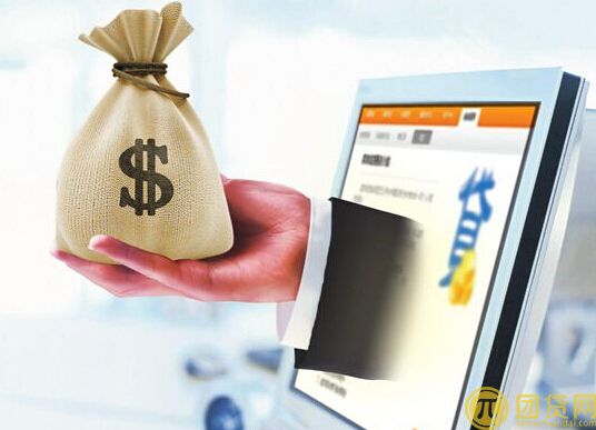 app秒贷口子介绍_有哪些 