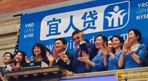 宜人贷需要什么条件_宜人贷需要什么资料 