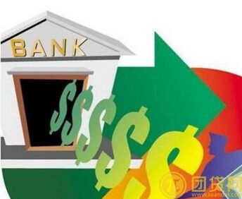 哪个银行能无抵押贷款_都有哪些 