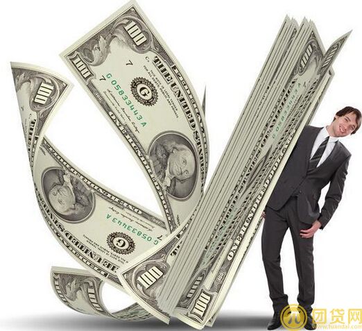 上海无抵押小额贷款的条件有哪些_流程是什么 