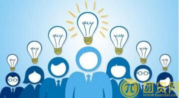 大学生创业贷款什么条件 