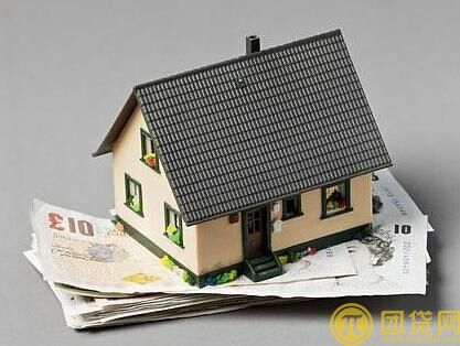 房子抵押贷款怎么办理_房子抵押贷款办理流程 