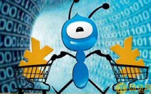 什么是蚂蚁微贷_蚂蚁微贷怎么申请贷款 