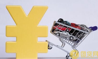 银行车贷利率是多少_2017年银行汽车贷款利率一览表 