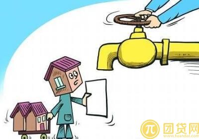 装修贷款怎么申请_装修贷款申请攻略 