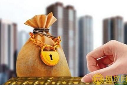 1000小额贷款哪个好_1000小额贷款申请 