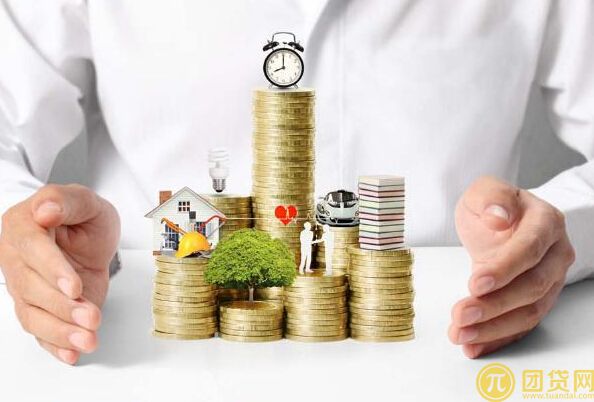 交通银行贷款的申请条件是什么_流程有哪些 