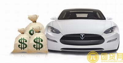 汽车贷款管理办法 