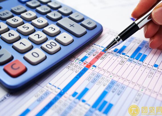 银行贷款报表怎么做 