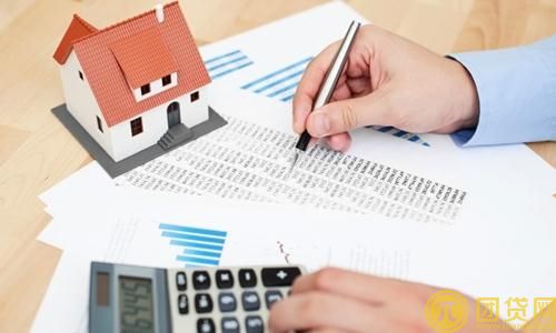 商业贷款年限影响因素有哪些 