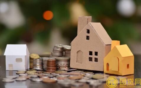 银行抵押贷款条件_资料_利率 