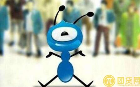 花呗蚂蚁微贷怎么还款_账单 