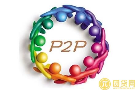 速贷邦怎么样_安全吗_速贷邦官网 