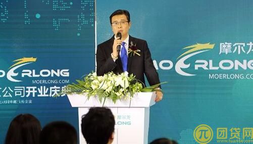 易贷网是高利贷吗_有app么_易贷网客服_易贷网官网 