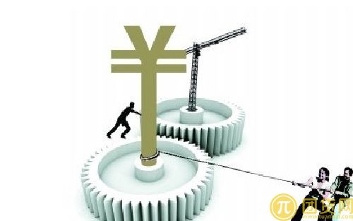 银行贷款逾期会怎样_银行贷款可以逾期多久 