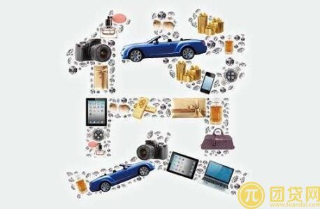 无抵押贷款哪里可靠_可信吗 