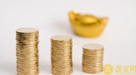 商业贷款和公积金贷款的区别_有什么不同 