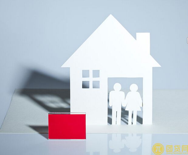 上海买房商业贷款如何申请_上海买房商业贷款的申请流程 