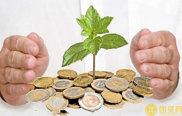 个人如何申请创业无息贷款_个人申请创业无息贷款的流程 